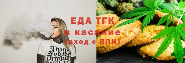 кокаин колумбия Кинешма