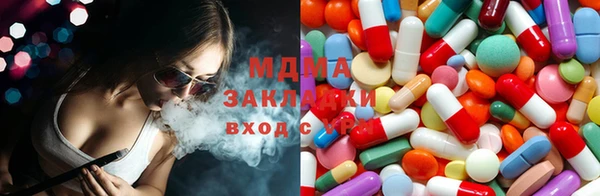 кокаин колумбия Кинешма