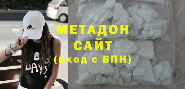 героин Козловка