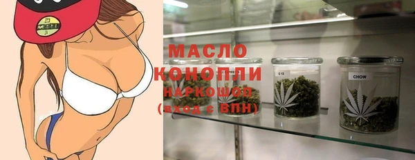 мет Киренск