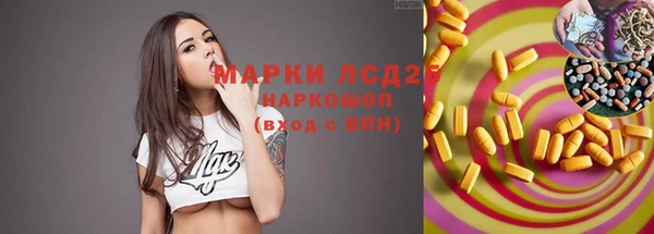 мет Киренск