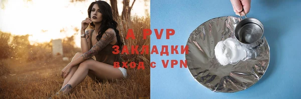 кокаин колумбия Кинешма
