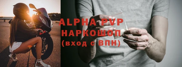 не бодяженный Кодинск