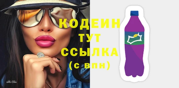 мет Киренск