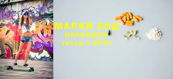 героин Козловка