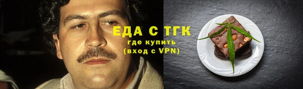 мет Киренск