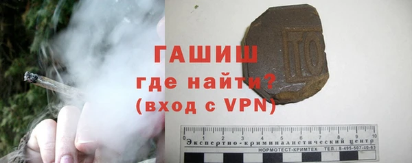 кокаин колумбия Кинешма