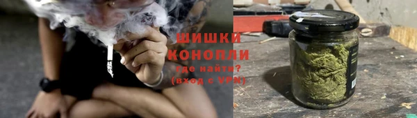 мет Киренск