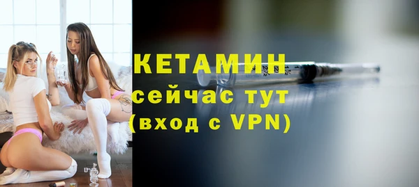 метадон Козельск