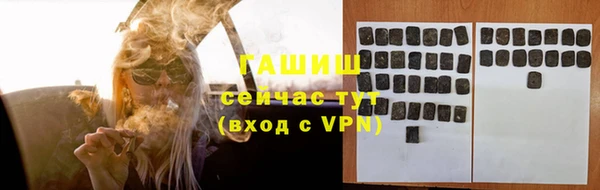мет Киренск