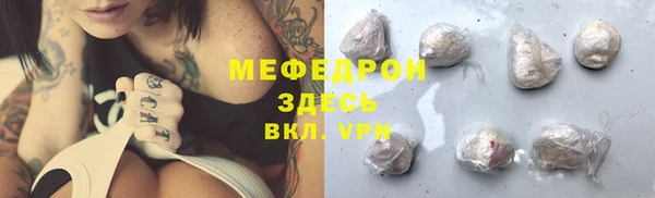 не бодяженный Кодинск