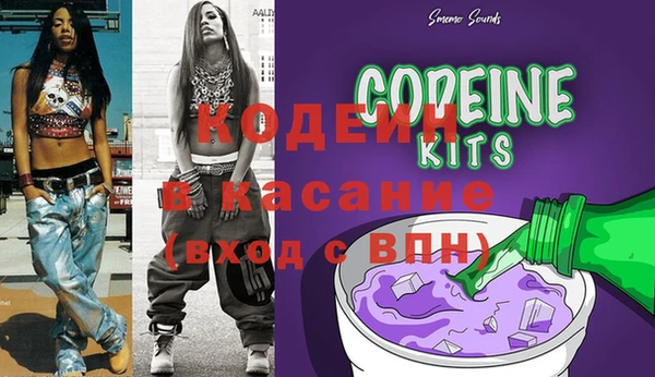 кокаин колумбия Кинешма