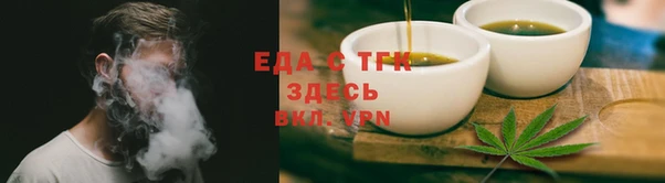 мет Киренск
