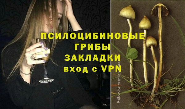 мет Киренск