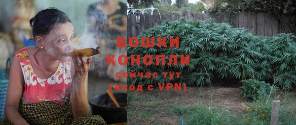 героин Козловка