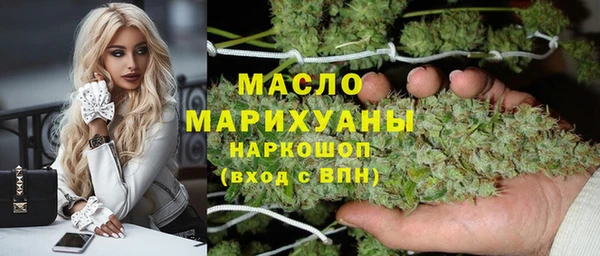 мет Киренск