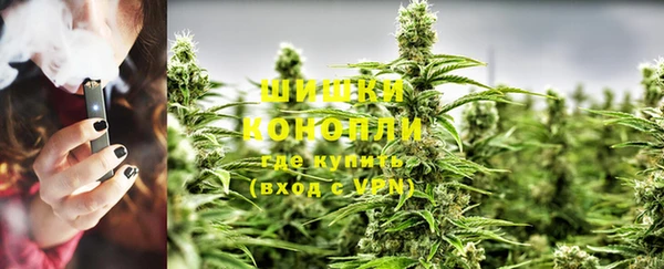 кокаин колумбия Кинешма