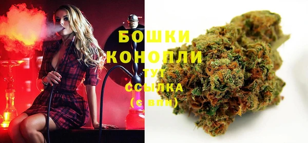 кокаин колумбия Кинешма