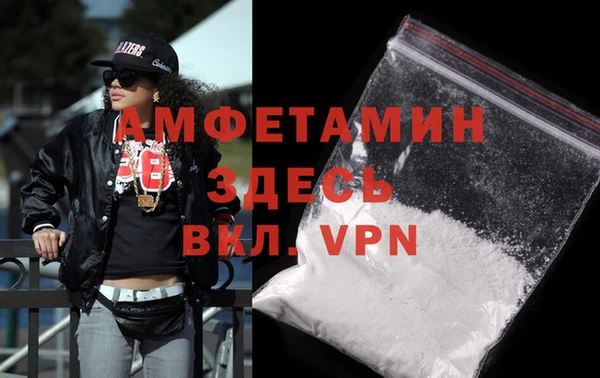 кокаин колумбия Кинешма