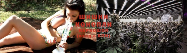 кокаин колумбия Кинешма