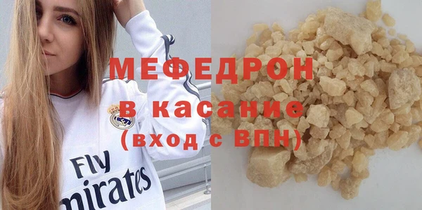 кокаин колумбия Кинешма