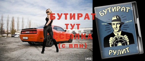 кокаин колумбия Кинешма