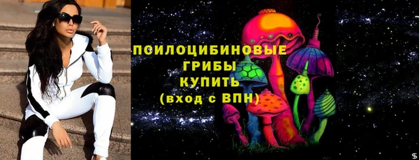 мет Киренск