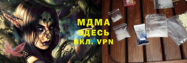 не бодяженный Кодинск