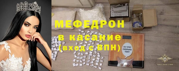 мет Киренск
