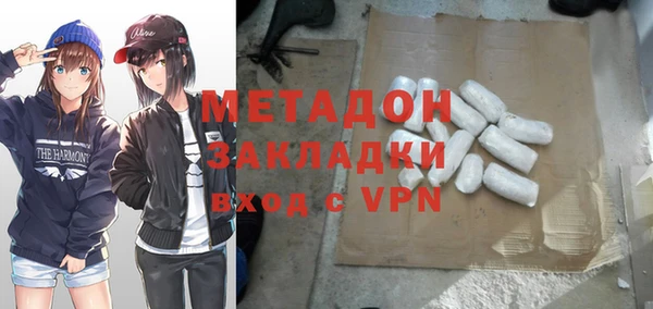кокаин колумбия Кинешма