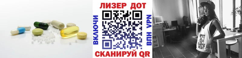 Купить закладки  Александров  LSD-25 экстази кислота 