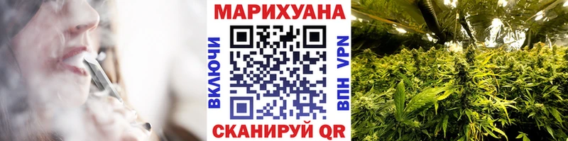Шишки марихуана марихуана  Купить где  Александров 